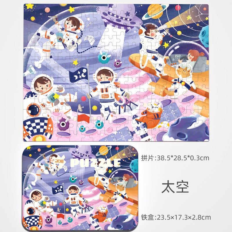 Children'S Jigsaw Puzzle 208 Pieces Iron Boxed Early Education Puzzle Wooden Animal Traffic Jigsaw Puzzle Toy Gift - Image 1